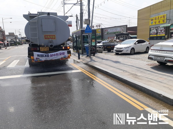 아산시, 폭염 대응 도로 살수차 운행