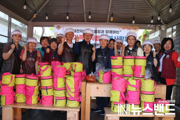 대전지방보훈청-대전‧충남재향군인회 보훈가족에게 밑반찬 나눔 봉사